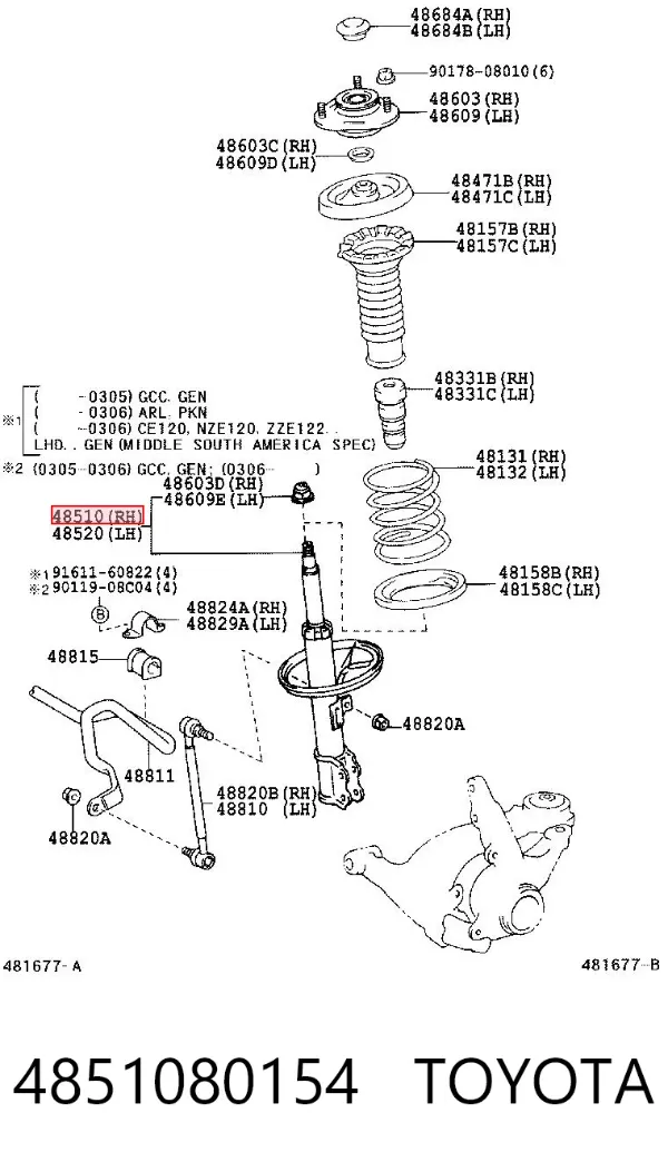 Amortyzator przedni prawy 4851080154 Toyota
