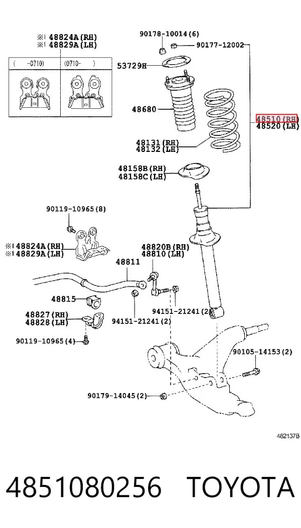 Amortyzator przedni prawy 4851080256 Toyota