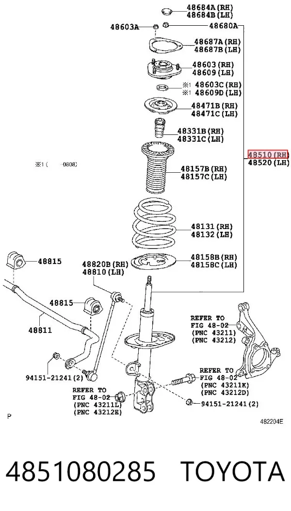 Amortyzator przedni prawy 4851080285 Toyota