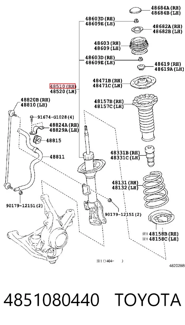 Amortyzator przedni prawy 4851080440 Toyota