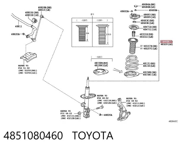 Amortyzator przedni prawy 4851080460 Toyota