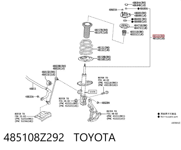 Amortyzator przedni prawy 485108Z292 Toyota