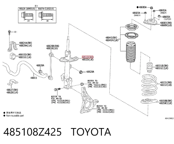 Amortyzator przedni prawy 485108Z425 Toyota