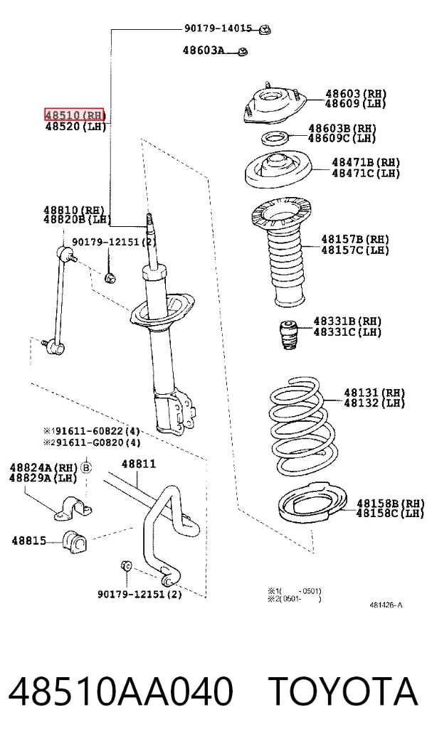 Amortyzator przedni prawy 48510AA040 Toyota