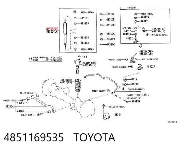Amortyzator przedni 4851169535 Toyota