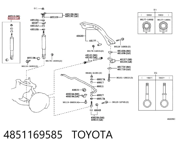 Amortyzator przedni 4851169585 Toyota