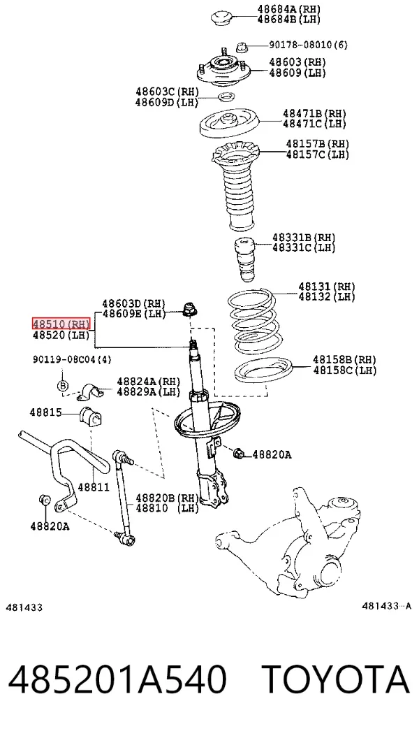 Amortyzator przedni prawy 485201A540 Toyota