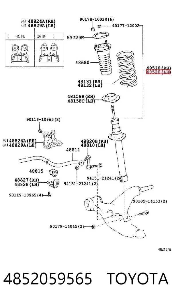 Amortyzator przedni lewy 4852059565 Toyota