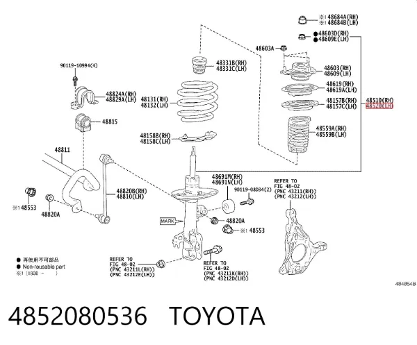 Amortyzator przedni lewy 4852080536 Toyota