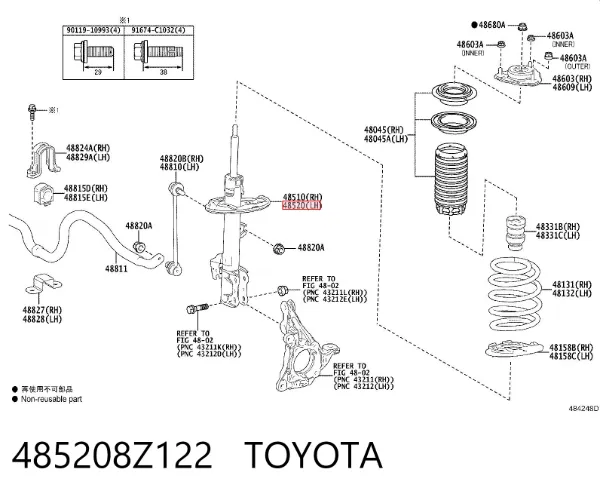 Amortyzator przedni lewy 485208Z122 Toyota