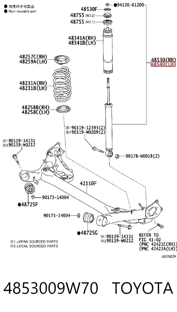 Amortyzator tylny prawy 4853009W70 Toyota