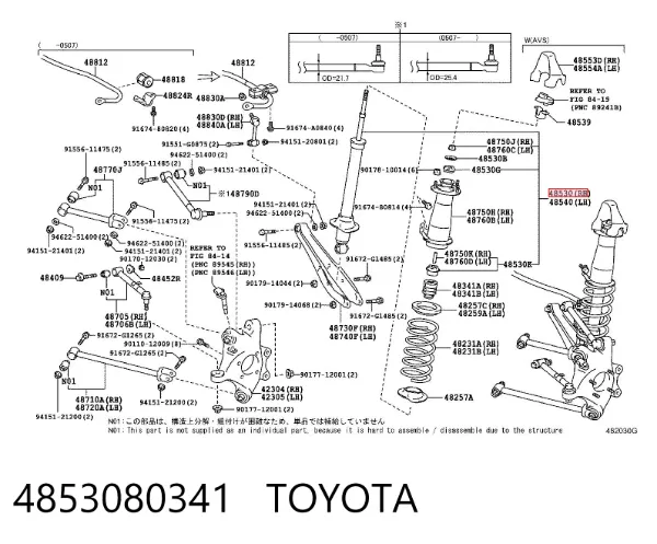 Amortyzator tylny prawy 4853080341 Toyota