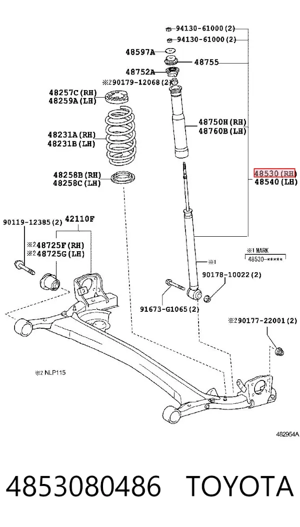 Amortyzator tylny prawy 4853080486 Toyota