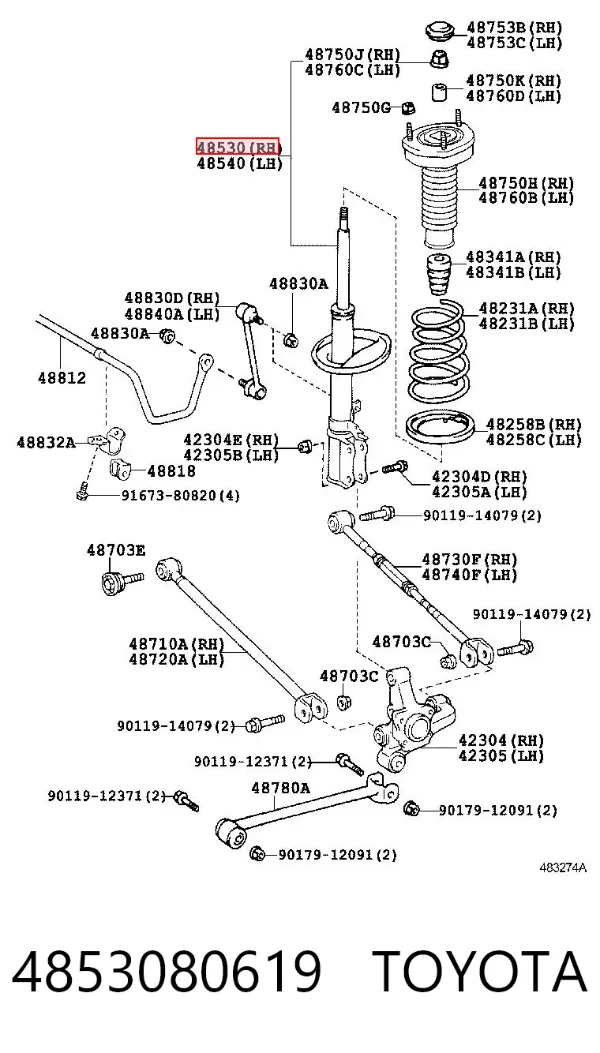 Amortyzator tylny prawy 4853080619 Toyota