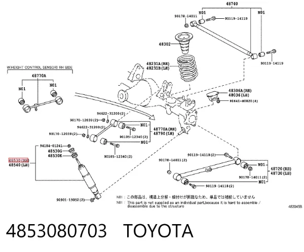 Amortyzator tylny prawy 4853080703 Toyota