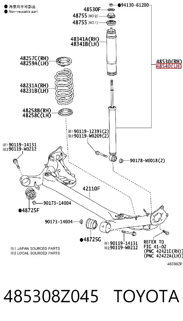 Amortyzator tylny prawy 485308Z045 Toyota