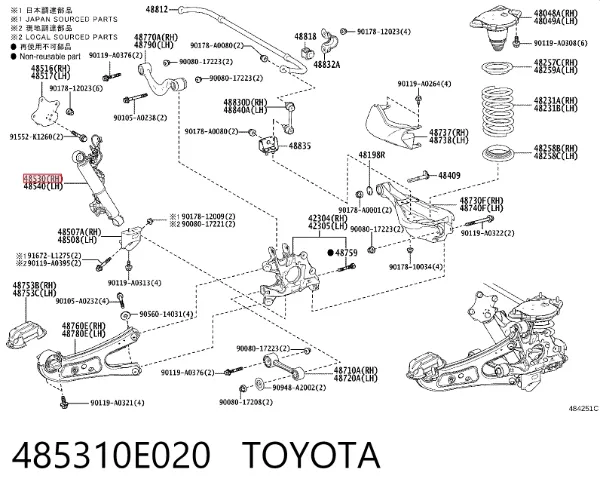 Amortyzator tylny prawy 485310E020 Toyota