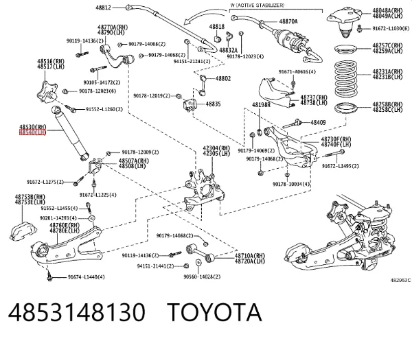 Amortyzator tylny prawy 4853148130 Toyota