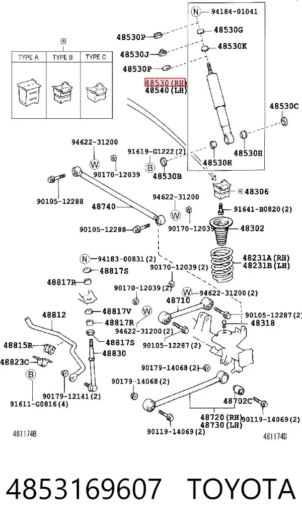 Amortyzator tylny 4853169607 Toyota