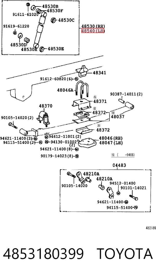 Amortyzator tylny 4853180399 Toyota