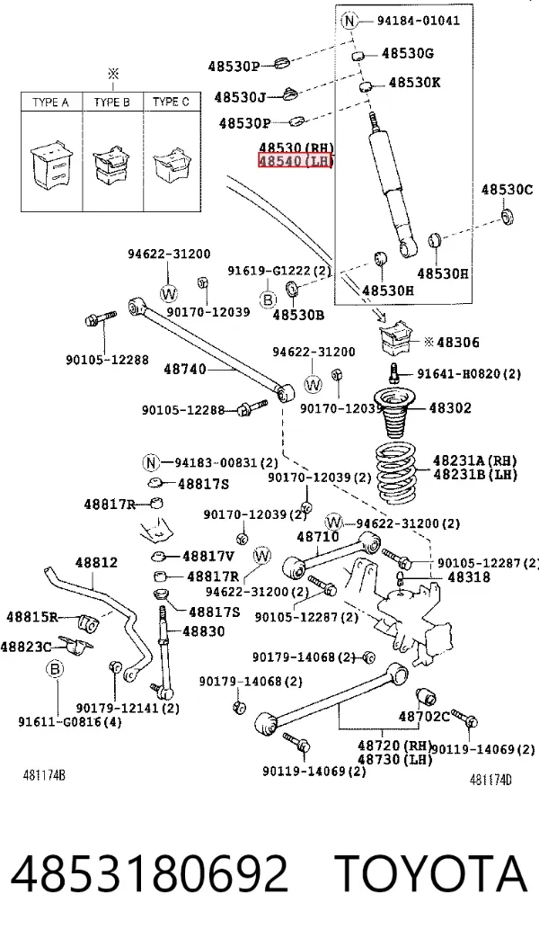 Amortyzator tylny 4853180692 Toyota