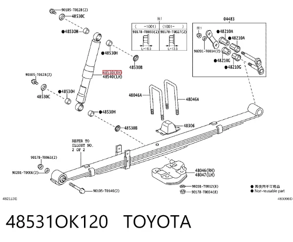 Amortyzator tylny prawy 48531OK120 Toyota