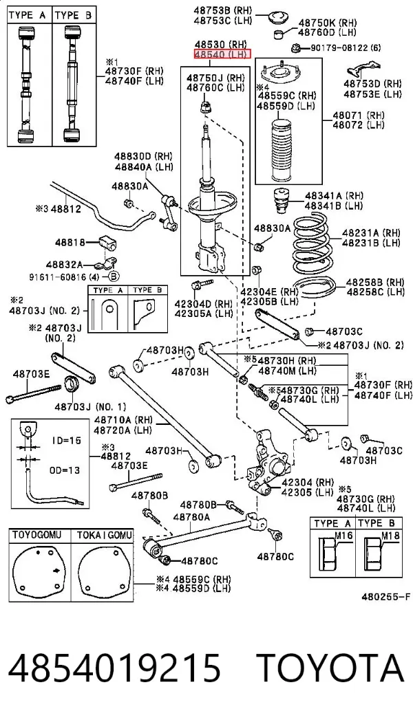 Amortyzator tylny lewy 4854019215 Toyota