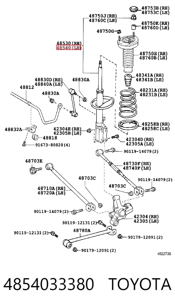 Amortyzator tylny lewy 4854033380 Toyota