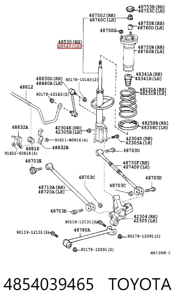 Amortyzator tylny lewy 4854039465 Toyota