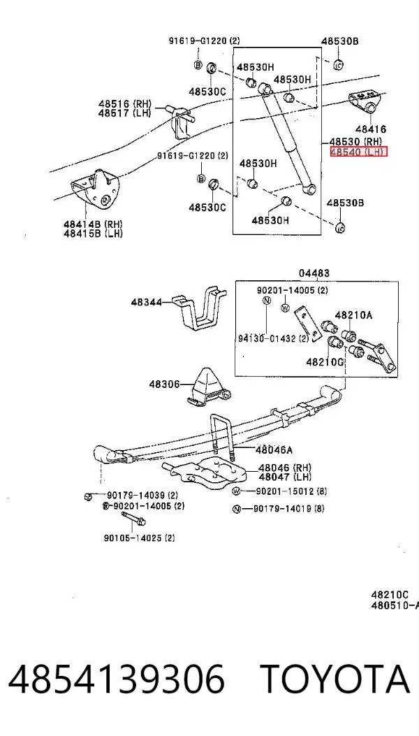 Amortyzator tylny 4854139306 Toyota