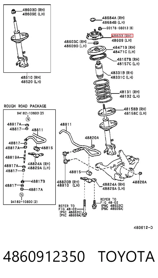 Poduszka amortyzatora tylnego Toyota Corolla E11