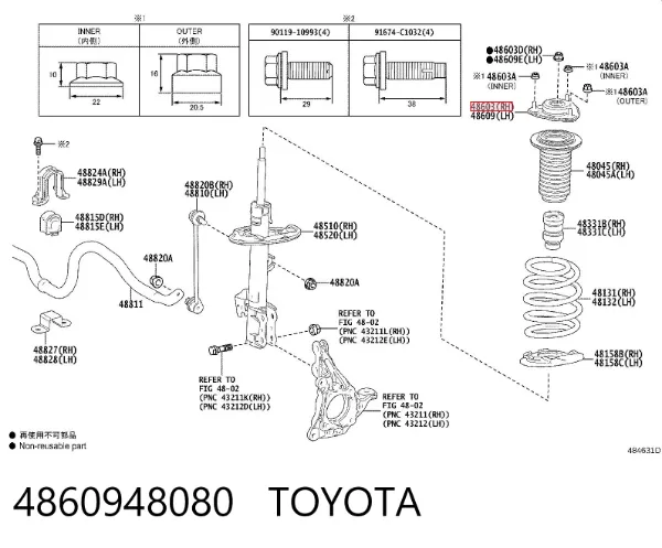 Poduszka amortyzatora przedniego 4860948080 Toyota