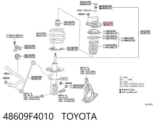 Poduszka amortyzatora przedniego 48609F4010 Toyota