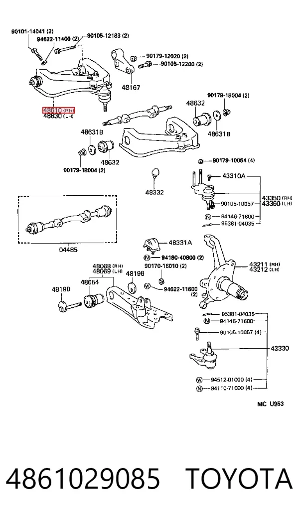 Wahacz zawieszenia przedniego prawy górny 4861029085 Toyota