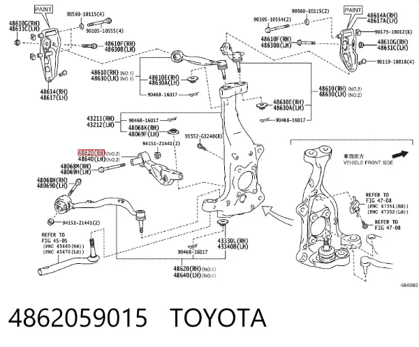 Wahacz zawieszenia przedniego dolny prawy 4862059015 Toyota
