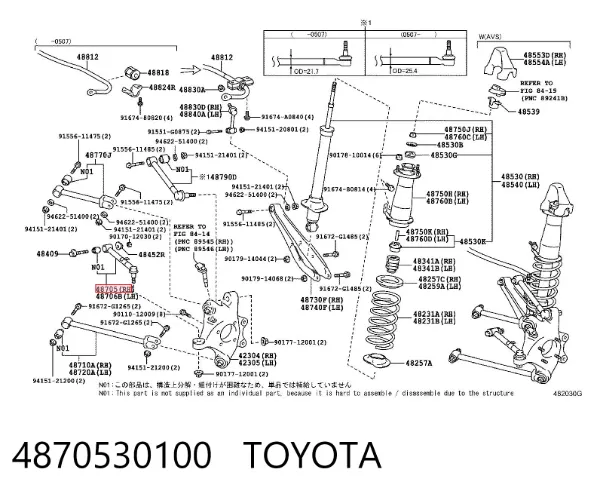 Drążek poprzeczny zawieszenia tylnego 4870530100 Toyota