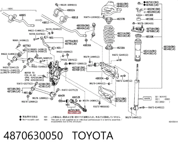Wahacz poprzeczny zawieszenia tylnego lewy 4870630050 Toyota