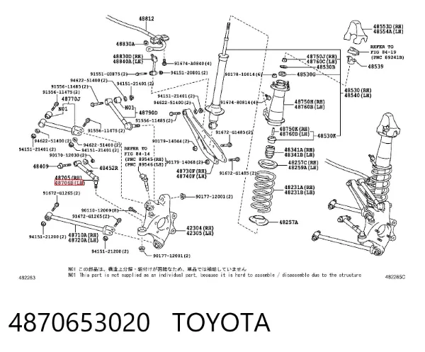 Wahacz poprzeczny zawieszenia tylnego lewy 4870653020 Toyota