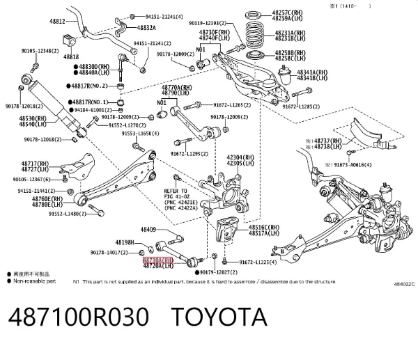 Drążek poprzeczny zawieszenia tylnego 487100R030 Toyota