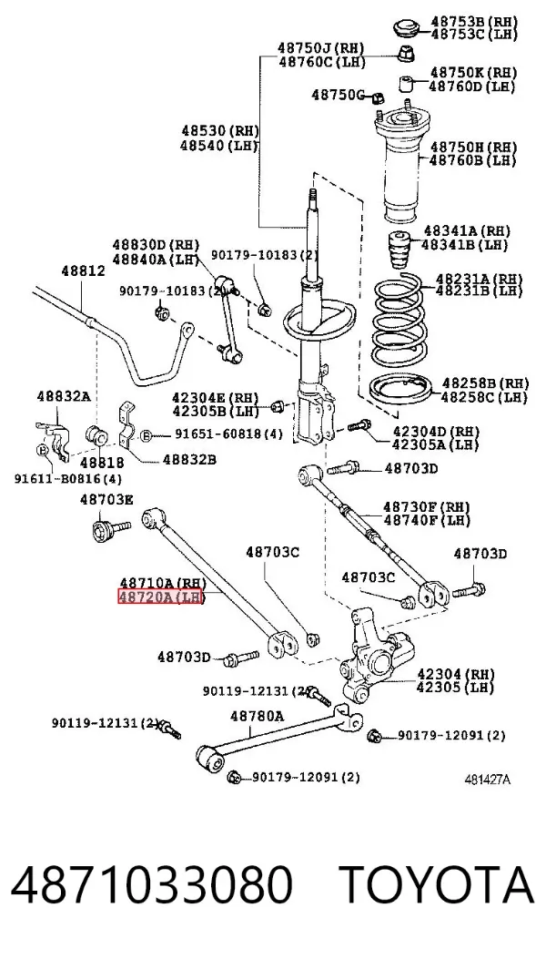 Drążek poprzeczny zawieszenia tylnego 4871033080 Toyota