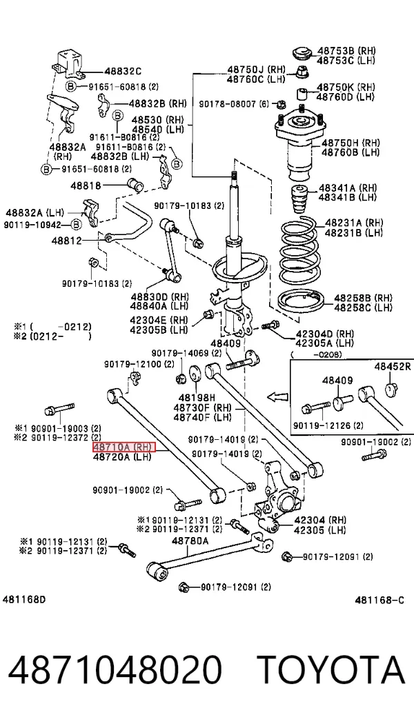 Wahacz zawieszenia tylnego dolny lewy/prawy 4871048020 Toyota