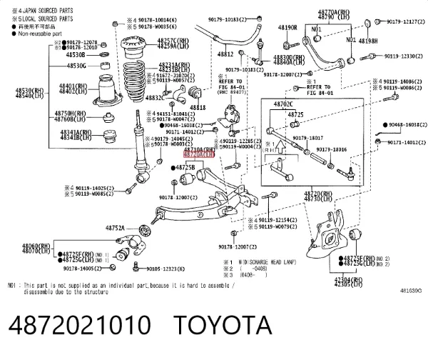 Wahacz zawieszenia tylnego dolny lewy 4872021010 Toyota