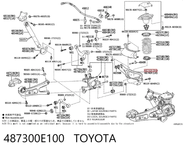 Wahacz zawieszenia tylnego dolny lewy/prawy 487300E100 Toyota
