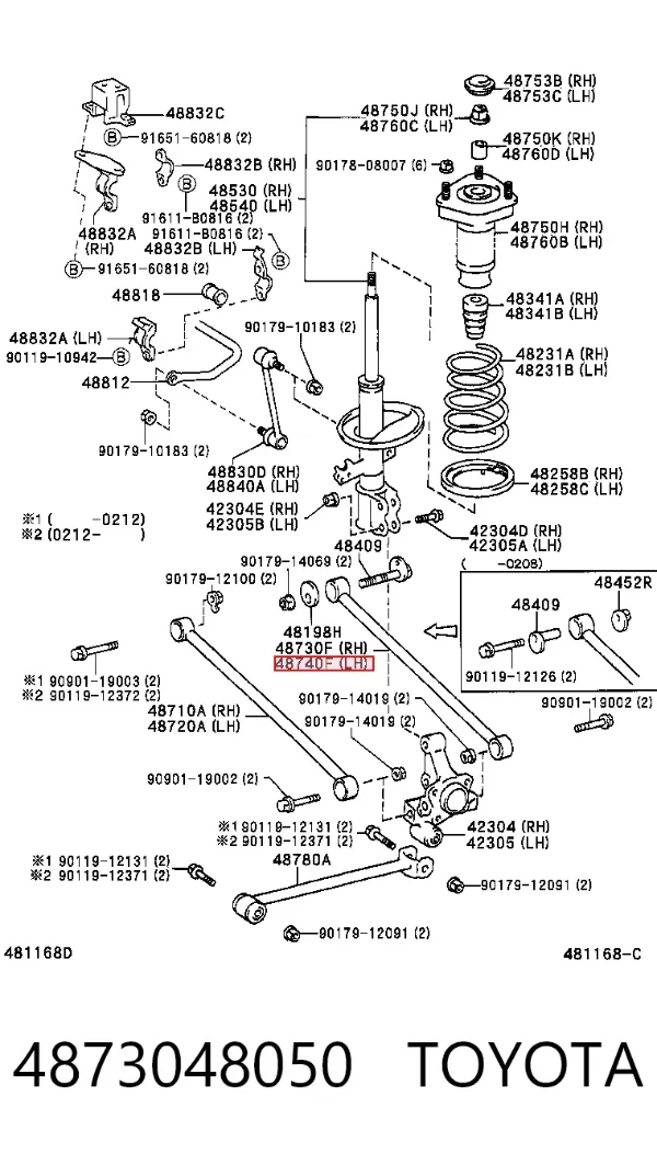 Drążek poprzeczny zawieszenia tylnego 4873048050 Toyota
