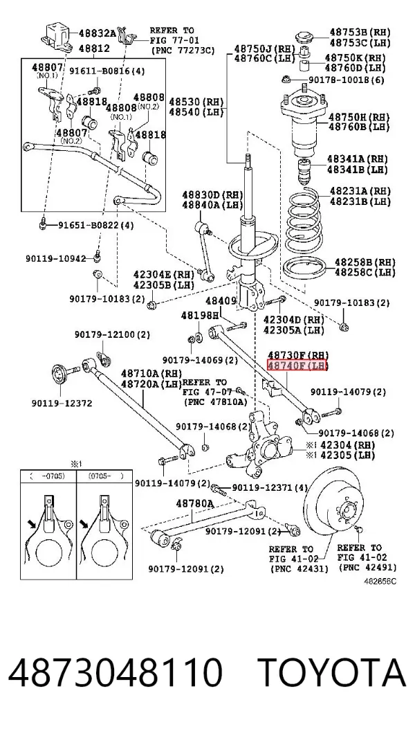 Drążek poprzeczny zawieszenia tylnego 4873048110 Toyota