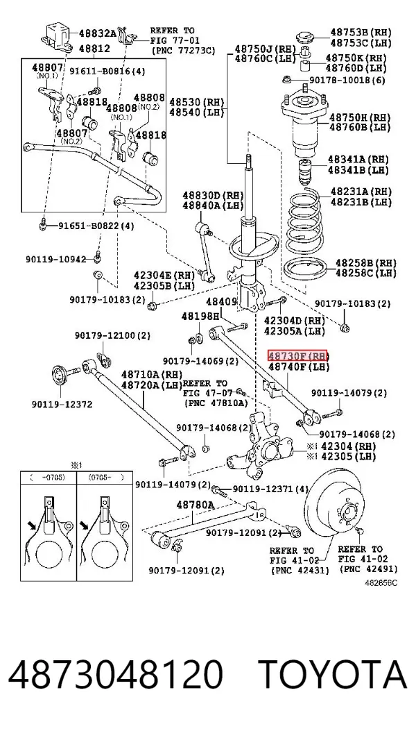 Drążek poprzeczny zawieszenia tylnego 4873048120 Toyota