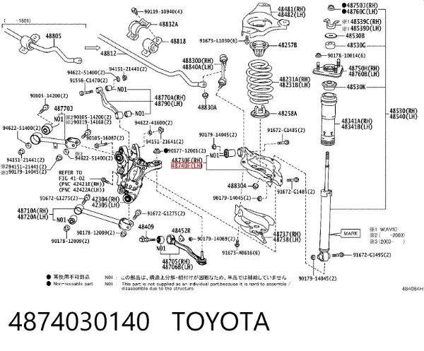Wahacz zawieszenia tylnego dolny lewy 4874030140 Toyota