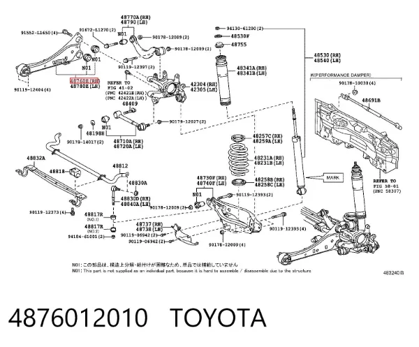 Wahacz (drążek) zawieszenia tylnego podłużny dolny prawy 4876012010 Toyota