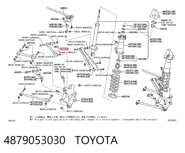 Wahacz zawieszenia tylnego górny lewy/prawy 4879053030 Toyota