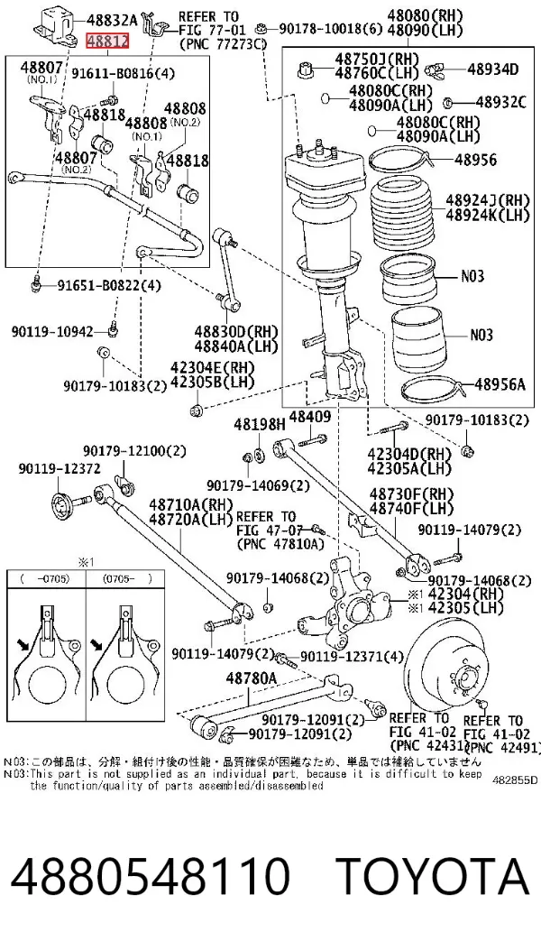 Stabilizator tylny 4880548110 Toyota